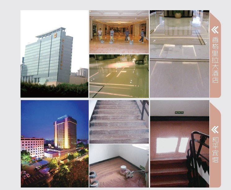 石材護(hù)理指南:延長(zhǎng)石材壽命的秘密